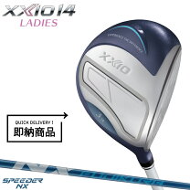 楽天市場】ゼクシオ12 フェアウェイウッド レディース（スポーツ 