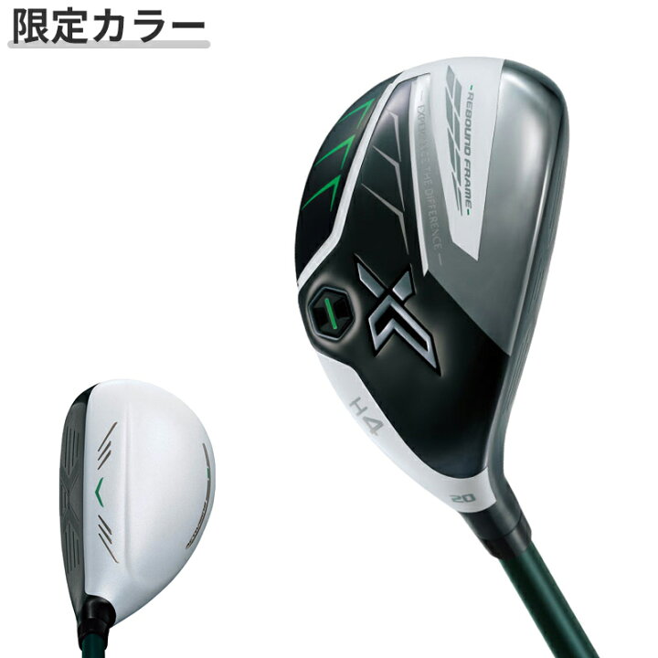楽天市場】【即納】【クリアランス】ゼクシオ エックス マットホワイト 