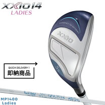 楽天市場】ゼクシオ レディース h4の通販
