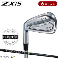 【受注生産】【正規品】 左打用 ダンロップ スリクソン ZXi5 アイアンセット 6本組 フジクラ トラビル カ…