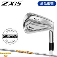 【受注生産】【正規品】 右打用 ダンロップ スリクソン ZXi5 単品アイアン ダイナミックゴールド 105 カ…