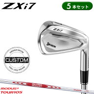 【受注生産】【正規品】 右打用 ダンロップ スリクソン ZXi7 アイアンセット 5本組 NSプロ モーダス3 ツ…