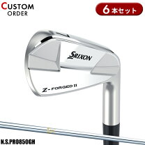 楽天市場】スリクソン 松山 英樹 モデル（クラブ｜ゴルフ）：スポーツ 