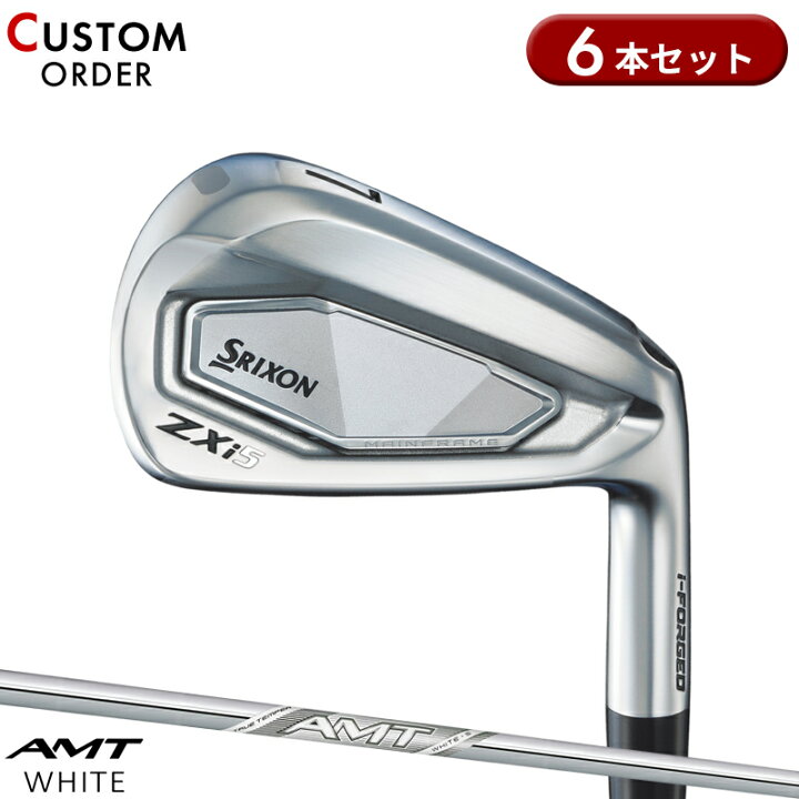 楽天市場】【受注生産】【正規品】 右打用 ダンロップ スリクソン ZXi5 
