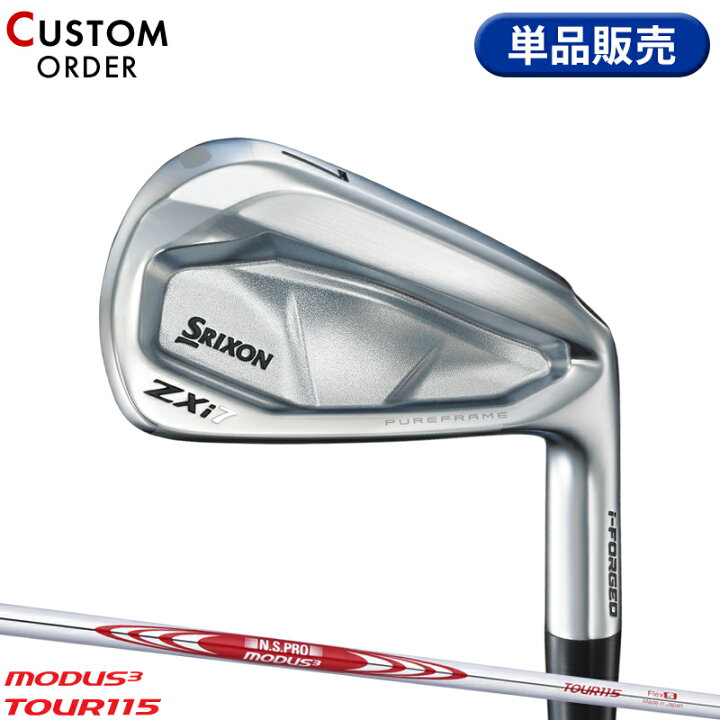 楽天市場】【受注生産】【正規品】 右打用 ダンロップ スリクソン ZXi7 