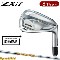 楽天市場】srixon x100の通販