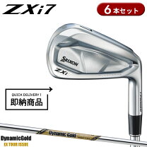 楽天市場】ツアーイシュー スリクソンの通販