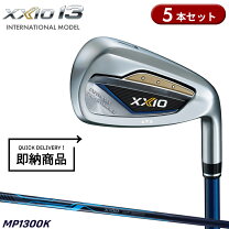 楽天市場】ゼクシオ アイアンセット 激安の通販