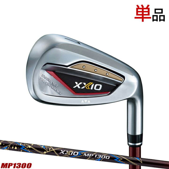 楽天市場】【即納】ゼクシオ 13 アイアン レッド 2024年モデル単品販売 