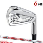 【あす楽対応】 スリクソン ZX5 Mk II アイアン6本セット (#5-#9,PW)N.S.PRO MODUS3 TOUR105 DST シャフト装着仕様#ダンロップ#SRIXON#ZX5マーク2IR#右打ち用#モーダス3ツアー105DST