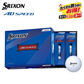 【10/18~最大5000円OFFクーポン】【たくさん買うとお得！】【即納】【正規品】【クリアランス】 ダンロップ スリクソン ADスピード ゴルフボール SRIXON AD SPEED 2022年3月発売