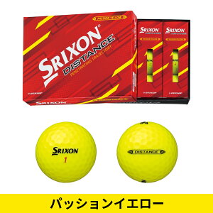 �y���[�z�y���K�i�z �_�����b�v �X���N�\�� �f�B�X�^���X �S���t�{�[�� 3�_�[�X 36���� SRIXON DISTANCE 2022�N4������