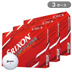 y[z _bv XN\ fBX^X St{[ zCg 3_[X 36 SRIXON DISTANCE 2022Nf