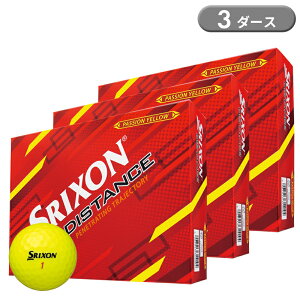 y[z _bv XN\ fBX^X St{[ pbVCG[ 3_[X 36 SRIXON DISTANCE 2022Nf