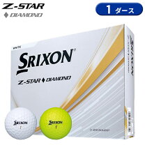 楽天市場】ゴルフボール シルバーの通販