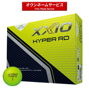 yIEl[z _bv [NVI nCp[ RD St{[ CCG[ 1_[X 12 XXIO HYPER RD 2025N11f