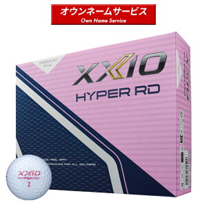 yIEl[z _bv [NVI nCp[ RD St{[ v~AsN 1_[X 12 XXIO HYPER RD 2025N11f