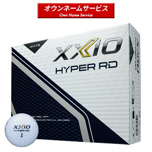 yIEl[z _bv [NVI nCp[ RD St{[ zCg 1_[X 12 XXIO HYPER RD 2025N11f