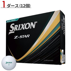 y[z _bv XN\ ZX^[ CO[ St{[ 1_[X 12 SRIXON Z-STAR  2025Nf