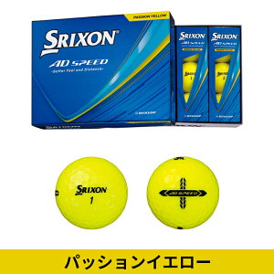 �y���[�z�y���K�i�z �_�����b�v �X���N�\�� AD �X�s�[�h �S���t�{�[�� 3�_�[�X 36���� SRIXON AD SPEED 2026�N3������
