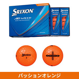 �y���[�z�y���K�i�z �_�����b�v �X���N�\�� AD �X�s�[�h �S���t�{�[�� 2�_�[�X 24���� SRIXON AD SPEED 2026�N3������