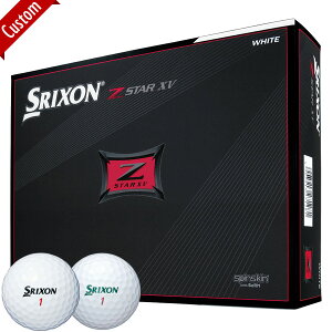 【オウンネーム】スリクソン Z-STAR XV ボール 1ダース(12個入り)#ダンロップ#SRIXON#2021model#ZスターXV#カスタムオーダー