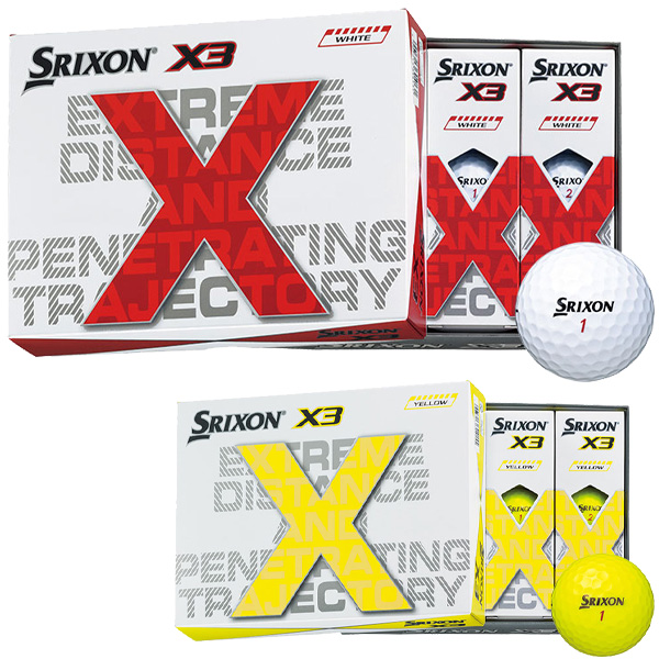 ダンロップ スリクソン X3 ボール 1ダース=12個入り#SRIXON#エックス3