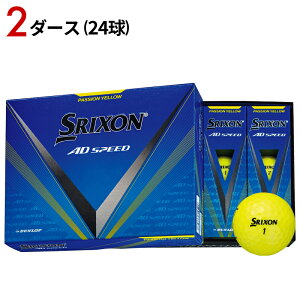 y[z_bv XN\ ADXs[h St{[ pbVCG[ 2_[X 24 SRIXON AD SPEED 2024Nf