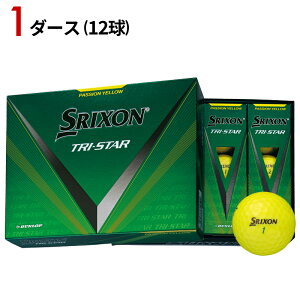 y[z XN\ gCX^[ v~ApbVCG[ St{[ 1_[X 12 SRIXON TRI STAR