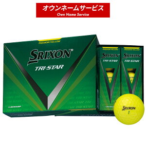 yIEl[z XN\ gCX^[ v~ApbVCG[ St{[ SRIXON TRI STAR