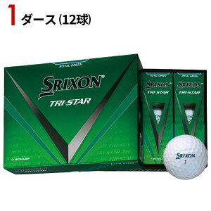 y[z XN\ gCX^[ CO[ St{[ 1_[X 12 SRIXON TRI STAR