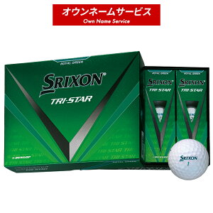 yIEl[z XN\ gCX^[ CO[ St{[ SRIXON TRI STAR