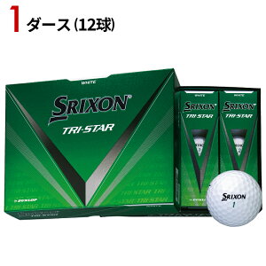 y[z XN\ gCX^[ zCg St{[ 1_[X 12 SRIXON TRI STAR