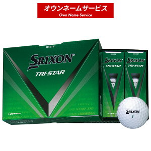 yIEl[z XN\ gCX^[ zCg St{[ SRIXON TRI STAR