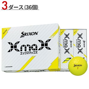 y[z XN\ GbNX }bNX pbVCG[ St{[ 3_[X 36 SRIXON XmaX