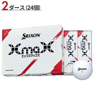 y[z XN\ GbNX }bNX zCg St{[ 2_[X 24 SRIXON XmaX