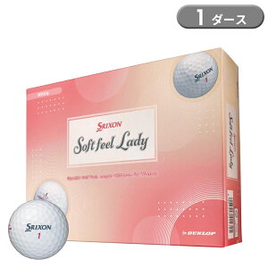 y[z _bv XN\ \tgtB[ fB St{[ zCg 1_[X 12 SRIXON SoftFeel Lady p EBY 2025Nf