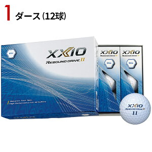 y[z yNAXz [NVI oEh hCu II {[ zCg 1_[X 12 XXIO REBOUND DRIVE 2