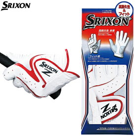 【あす楽対応】ダンロップ スリクソン グローブ GGG-S016 天然皮革_合成皮革 #DUNLOP#SRIXON#GGGS016#メンズゴルフ手袋