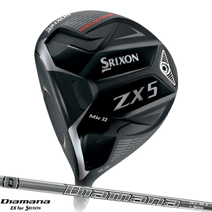 楽天市場】左用 スリクソン ZX5 Mk II ドライバーDiamana ZX-II 