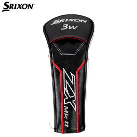 【純正品】スリクソン ZX Mk II フェアウェイウッド ヘッドカバー 単体販売#ダンロップ#SRIXON#2022年モデル