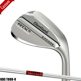 【カスタム】クリーブランド RTX6 ジップコア ウェッジツアーラック仕上げ (ノーメッキ)KBS TOUR-V WEDGE シャフト装着仕様#Cleaveland#RTX6ZIPCORE#右打用#FST/KBSツアーV