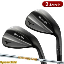 楽天市場】mizuno ミズノ ウェッジ 2本 セットの通販
