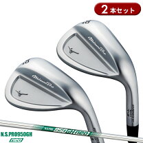 楽天市場】ミズノ ウェッジ 3 本 セットの通販