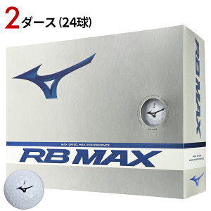 �y���[�z�y���K�i�z 2�_�[�X/24�� �~�Y�m RB MAX �{�[�� �z���C�g MIZUNO RB�}�b�N�XX 5NJBT73310