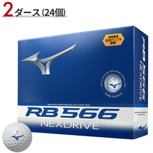 �y���[�z�y���K�i�z 2�_�[�X/24�� �~�Y�m RB 566 �l�N�X�h���C�u �{�[�� �z���C�g MIZUNO RB 566 NEXDRIVE 5NJBT32410