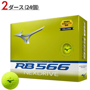 �y���[�z�y���K�i�z 2�_�[�X/24�� �~�Y�m RB 566 �l�N�X�h���C�u �{�[�� �C�G���[ MIZUNO RB 566 NEXDRIVE 5NJBT32450