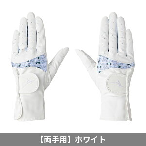 �y���[�z�y���K�i�z �����p �~�Y�m �l�C���t�B�b�g ����p �S���t��� 5MGWB650 MIZUNO NAIL FIT �O���b�v �S���t�O���[�u ���f�B�[�X���