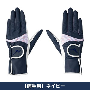 �y���[�z�y���K�i�z �����p �~�Y�m �l�C���t�B�b�g ����p �S���t��� 5MGWB650 MIZUNO NAIL FIT �O���b�v �S���t�O���[�u ���f�B�[�X���