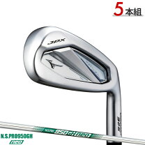 楽天市場】jpx e3 sv ホットメタル アイアンの通販